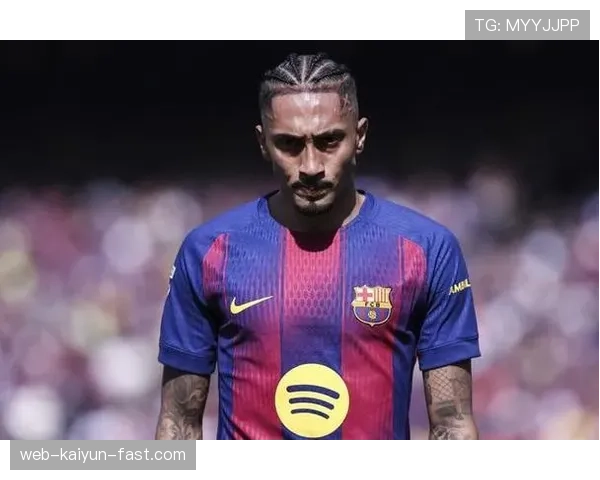 巴塞罗那过度依赖拉菲尼亚，战术困局加剧体系短板显现