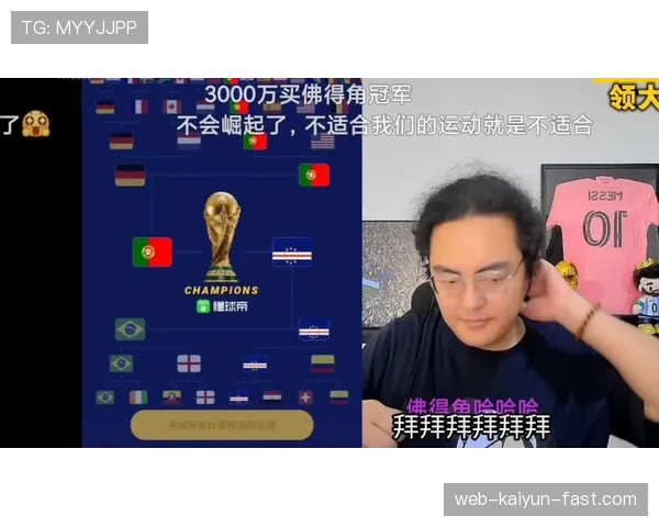 巴西晋级后保持竞争力：击败日本延续世界杯脚步
